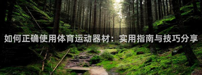 征途国际联系电话