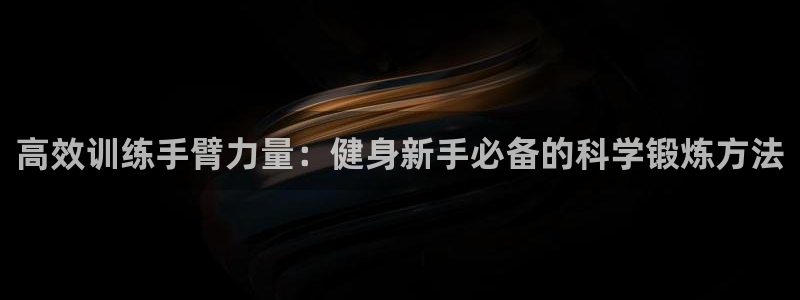 征途国际集团官网网址